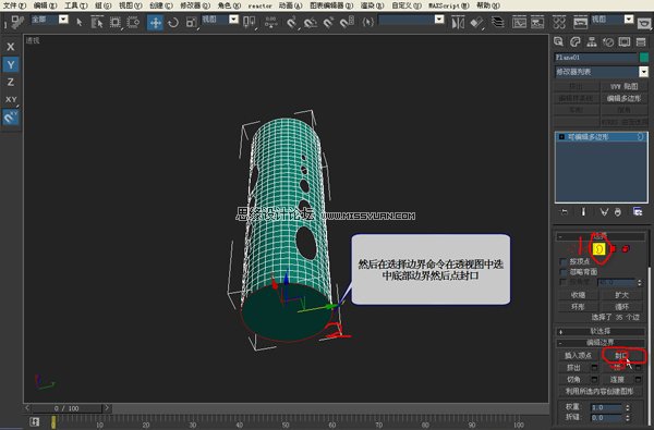 3DMAX建模教程：鏤空裝飾瓶建模過程,PS教程,思緣教程網