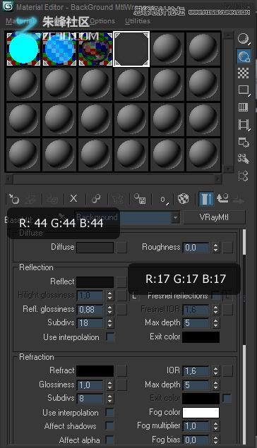3dmax結合Vray制作霓虹燈藝術字效果,