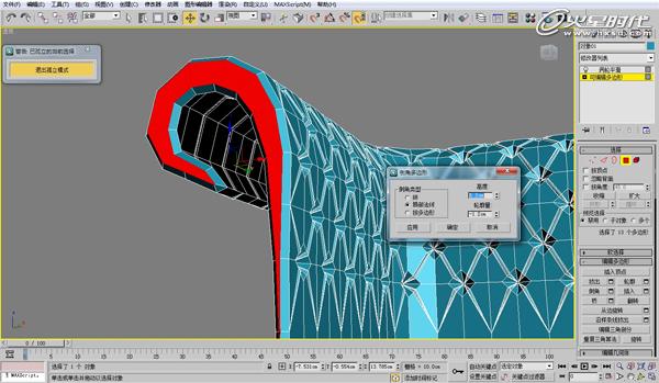 3DSMAX歐式沙發建模教程 武林網 3DSMAX建模教程