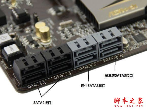 電腦升級ssd固態硬盤后為什么還是卡？老電腦升級固態硬盤注意事項詳解