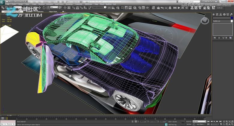 3dmax集合Vray制作標致時尚的汽車模型,
