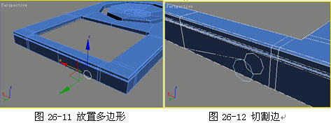 3DSMAX制作逼真IPOD 武林網 3DSMAX建模教程