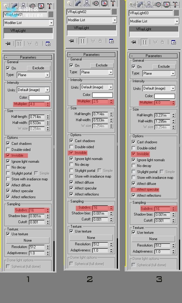 3dmax結合VRAY制作展示廳效果,
