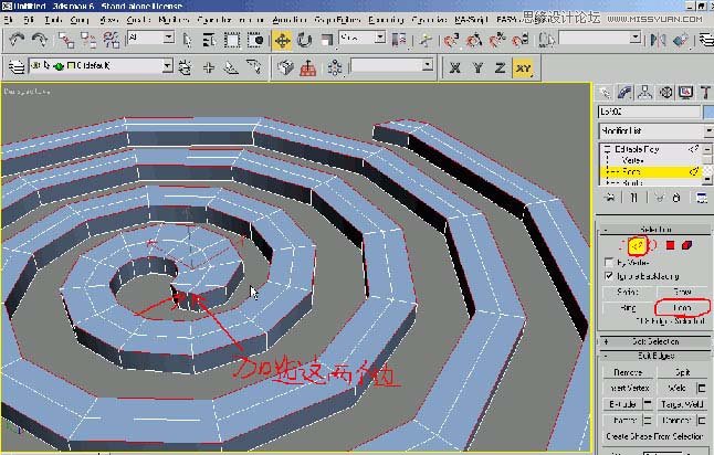 3DS max制作立體感的蚊香實例教程,破洛洛