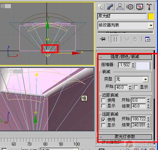 3DMAX幾種燈帶的快速做法 武林網 3DSMAX入門教程