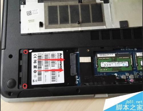 戴爾靈越 15R 5537更換加裝固態硬盤
