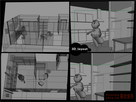 商業三維動畫短片制作揭秘 武林網 3DSMAX角色教程