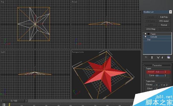 3DSMAX制作雨傘 武林網 3DSMAX建模教程