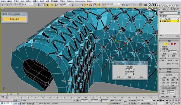 3DSMAX歐式沙發建模教程 武林網 3DSMAX建模教程