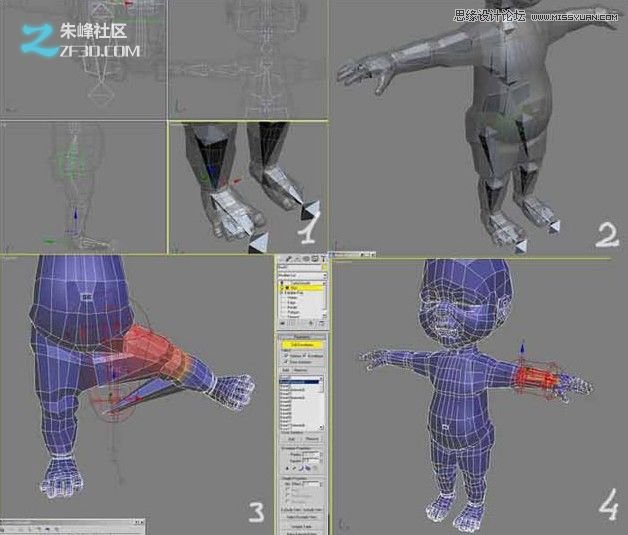 3ds max制作蝴蝶寶寶建模教程,