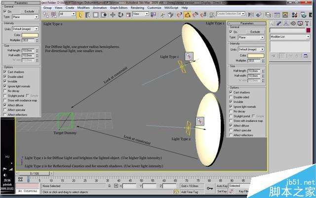 3DSMAX打造超逼真吉他 武林網 3DSMAX教程