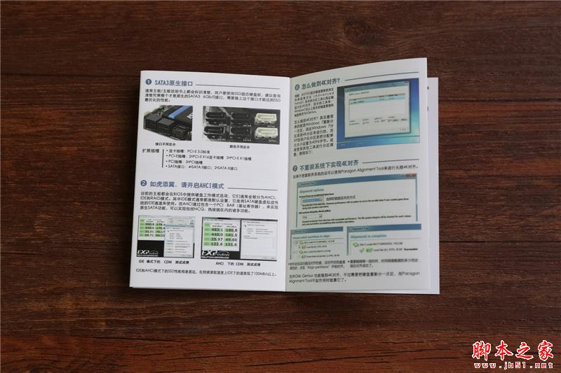 499元！影馳ONE 240G SSD評測：東芝原廠顆粒+群聯主控