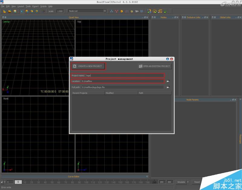 3DSMAX打造水流形成的標志 武林網 3DSAMX動畫教程