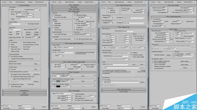 3DSMAX制作機器人 武林網 3DSMAX建模教程