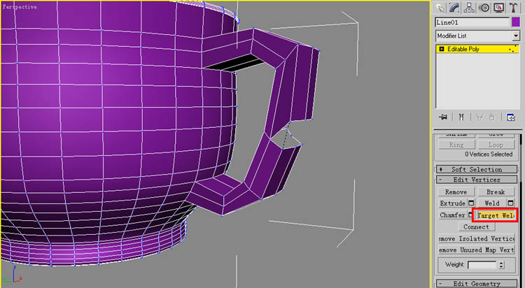 3DS Max教程：茶杯（旋轉＋多邊形建模） 武林網 3DSMAX建模教程
