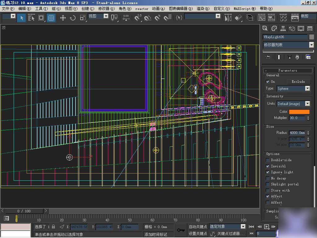 3dsmax渲染場館夜景圖教程 武林網 3dsmax教程