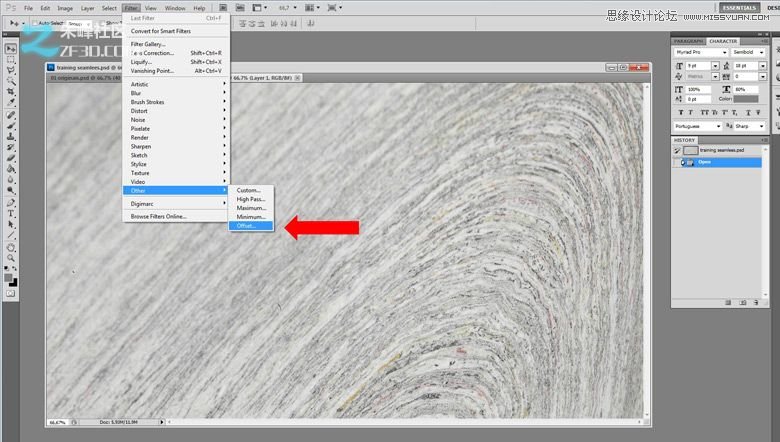 3dmax集合Vray制作標致時尚的汽車模型,