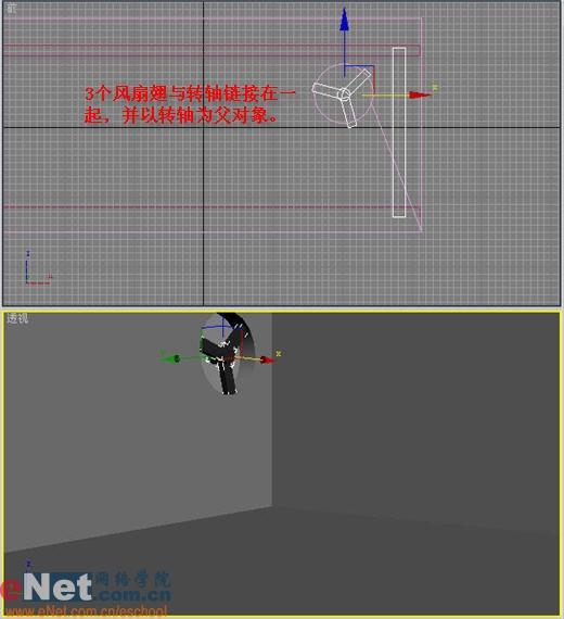 用3dmax打造房間角落的光霧效果 武林網 3DSMAX渲染教程