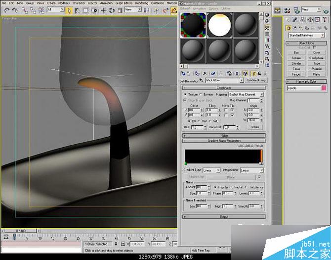 3DSMAX制作逼真的蠟燭 武林網 3DSMAX建模教程