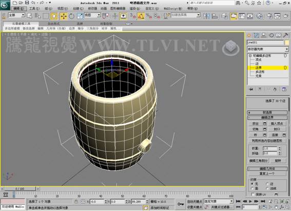 3DSMAX制作靜物場景 武林網 3DSMAX建模教程
