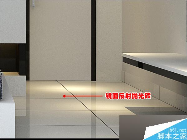 max快速出圖 武林網 3dsmax室內設計教程
