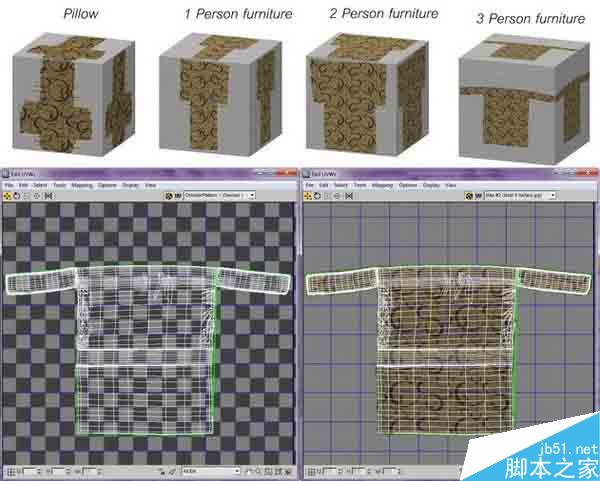 3dsMAX制作客廳效果圖 武林網 3DSMAX室內設計教程