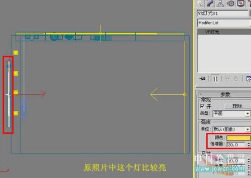 3DsMAX仿照室內照片做三維虛擬現實模型_武林網VeVB.COm整理