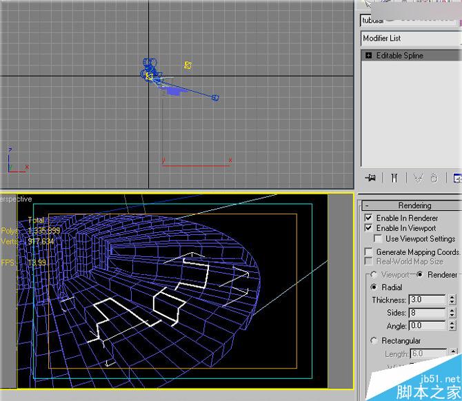 3DSMAX打造科幻場景 武林網 3DSMAX建模教程