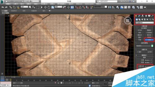 如何使用3Ds Max 按照片 逆向建模 豪爵鈴木車胎