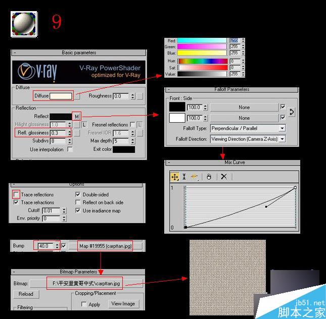 3ds max加vray制作客廳效果圖 3dsmax教程 武林網