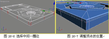 3DSMAX制作逼真IPOD 武林網 3DSMAX建模教程
