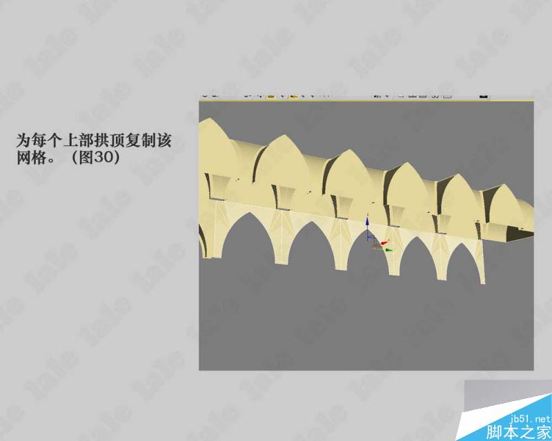 3dmax建模哥特式教堂內景系列教程 武林網 3dmax建模教程
