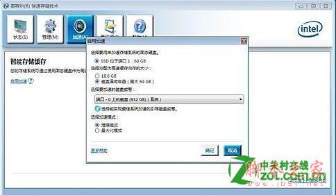 點擊查看大圖