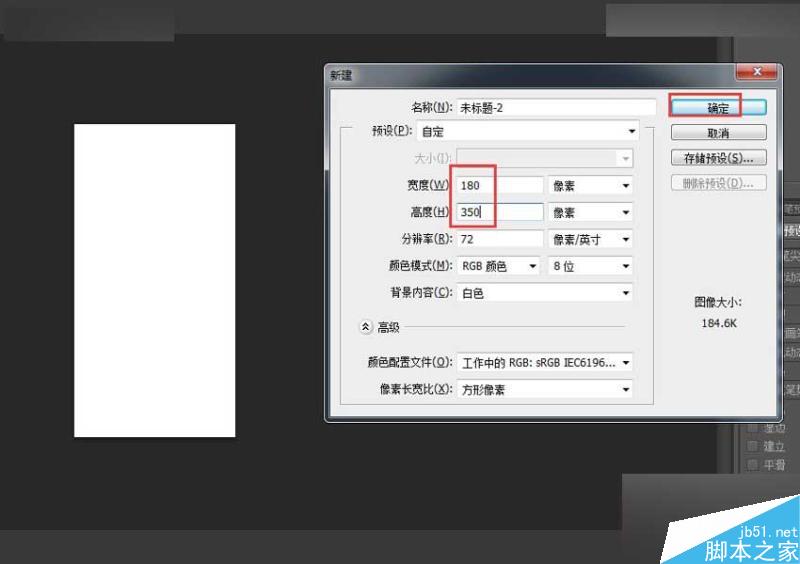 3DMAX制作玻璃風格水晶燈材質教程,PS教程,思緣教程網
