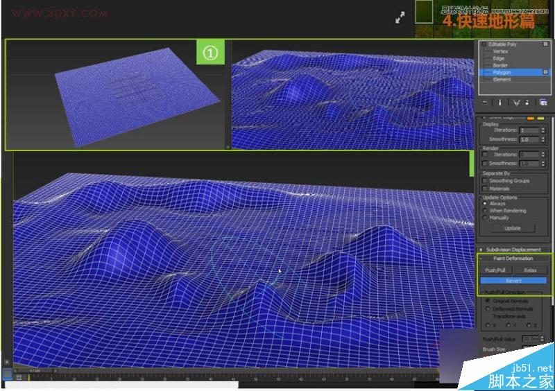 3DMAX詳細解析真實草地效果圖制作教程,PS教程,思緣教程網