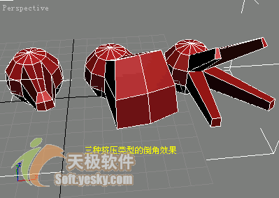 3Ds max多邊形建模常用命令 武林網 3DSMAX入門教程