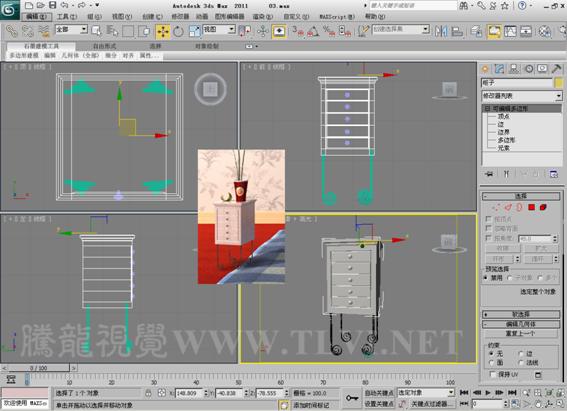 3DSMAX創建游戲道具模型 武林網 3DSMAX建模教程