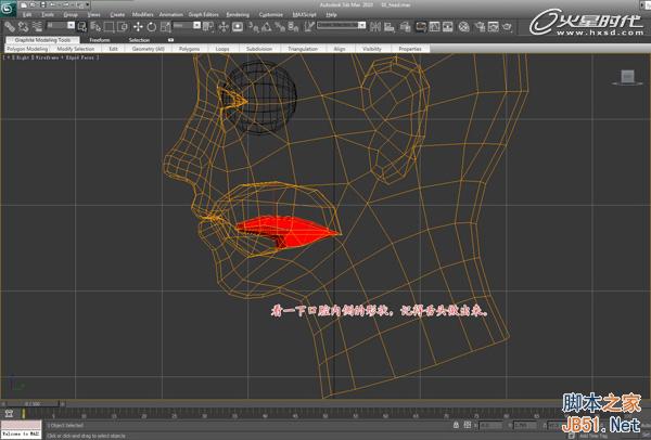 3DSMAX次世代游戲角色建模流程 武林網 3DSMAX建模教程