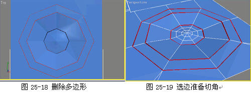 3DSMAX制作逼真IPOD 武林網 3DSMAX建模教程
