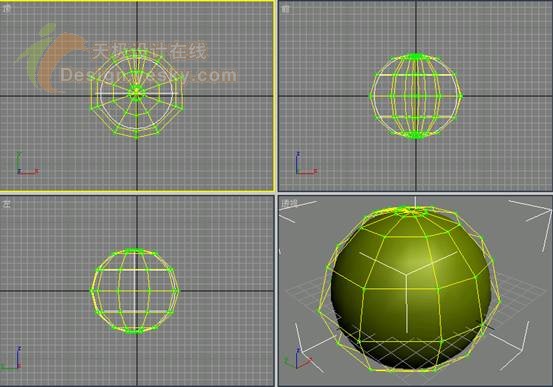 3DSMAX制作逼真的蘋果 武林網 3DSMAX入門教程