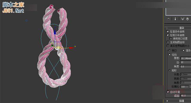3DMAX運用樣條線制作扭曲麻繩效果,PS教程,思緣教程網