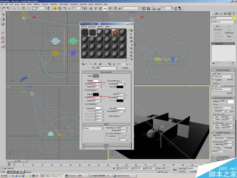 3ds Max徹底搞定透明玻璃材質 武林網 3DSMAX教程