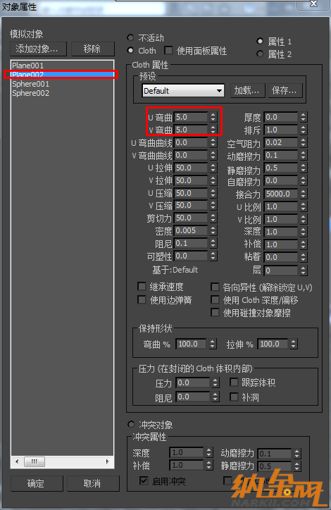 圖片4.png