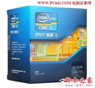 Intel酷睿i3 3220處理器