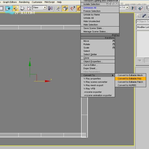 3Dmax教你制作復雜的編織圖案模型,