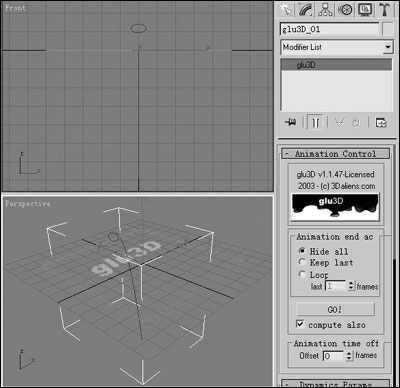 3D Studio MAX：流體插件glu3D使用入門 武林網 3DSMAX動畫教程