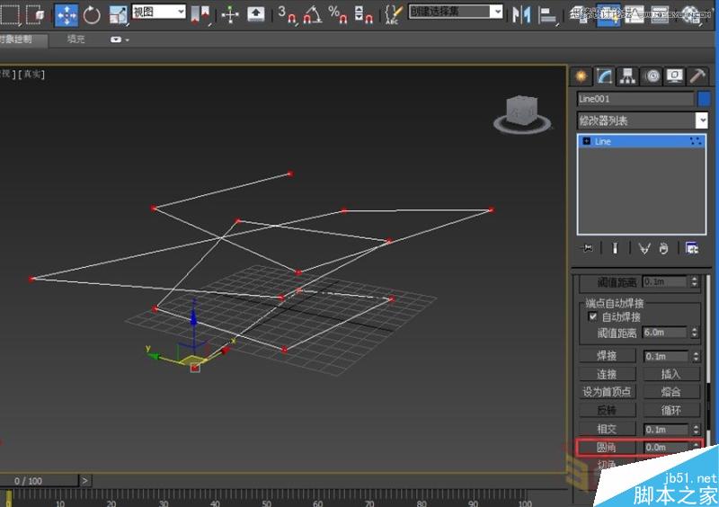 3DMAX制作逼真的環形建筑效果圖教程,PS教程,思緣教程網