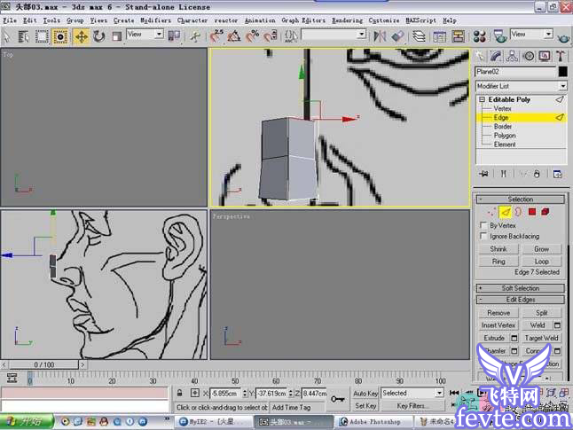 3dmax人頭建模教程 武林網 3DSMAX建模教程