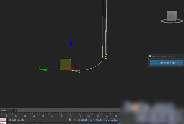 3DSMAX制作霓虹燈效果 武林網 3DSMAX教程
