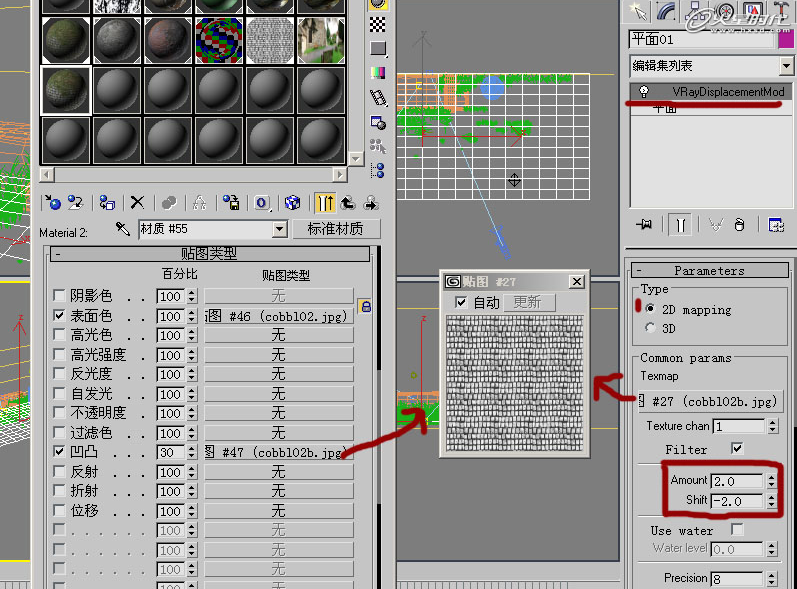 3DSMAX制作夏日小巷一角材質 武林網 3DSMAX材質教程